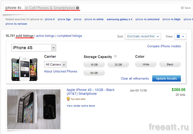 инструкция как купить iPhone на ebay аукционе
